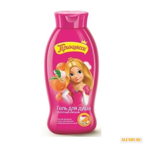 Принцесса Гель для душа