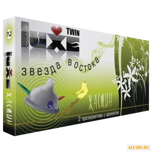 Презервативы LUXE Twin Звезда