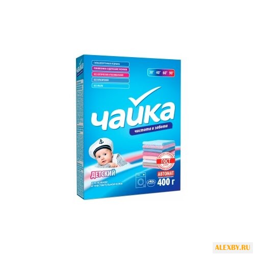 Стиральный порошок Чайка