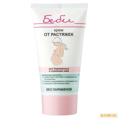 Витэкс Крем от растяжек для