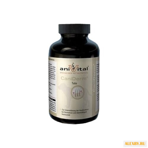 Витамины Anivital CaniDerm