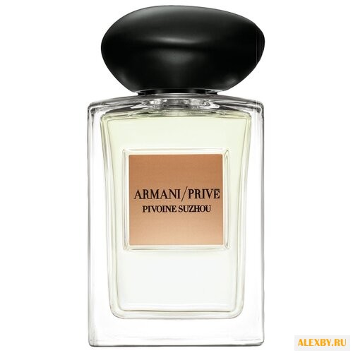 ARMANI Prive Rose Alexandrie