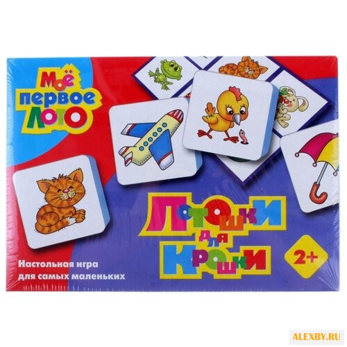 Настольная игра Десятое