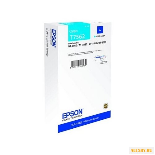 Картридж Epson C13T756240