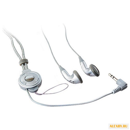 Наушники Gembird MHS-301