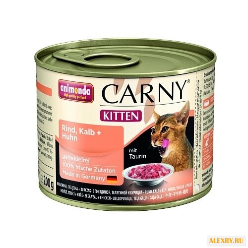 Корм для кошек Animonda Carny