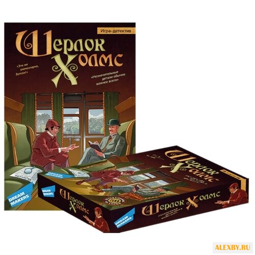 Настольная игра Dream Makers