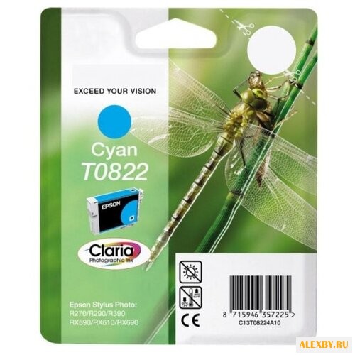 Картридж Epson C13T11224A10