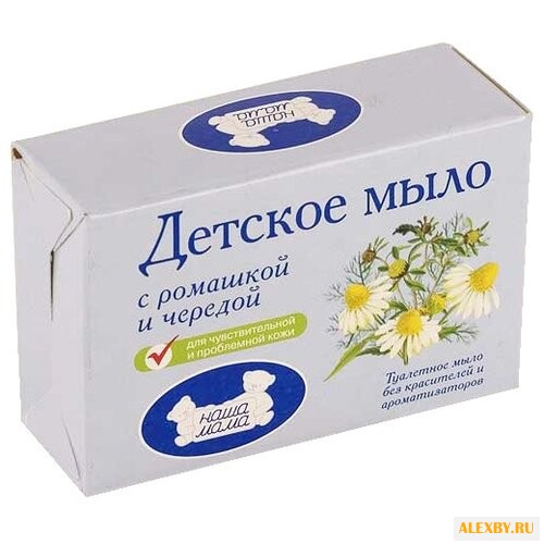 Наша мама Мыло с ромашкой и