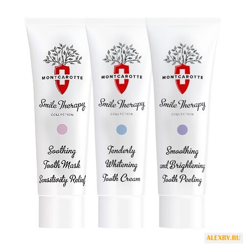 Набор средств Montcarotte