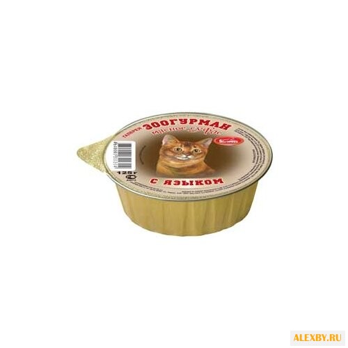 Корм для кошек Зоогурман