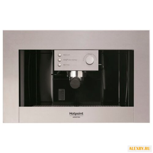 Кофеварка рожковая