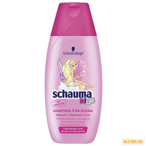 Schauma Kids Шампунь и бальзам