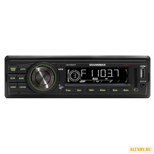 Автомагнитола SoundMAX