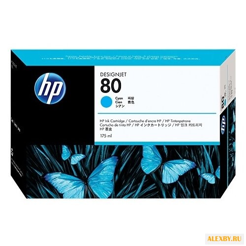 Картридж HP C4872A