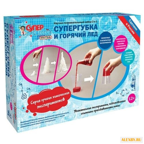 Набор Qiddycome Лучшие