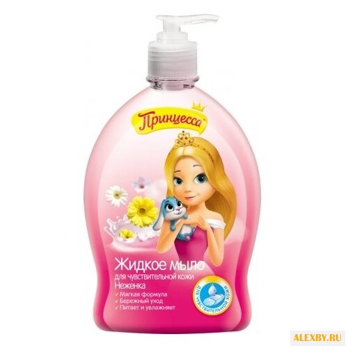 Принцесса Жидкое мыло Неженка