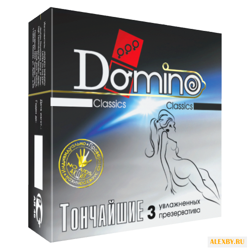 Презервативы DOMINO Classics