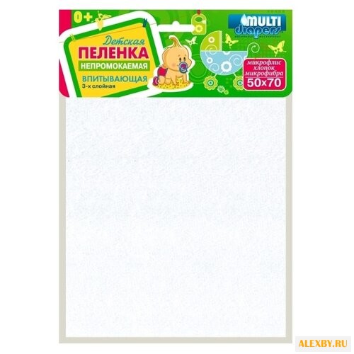 Многоразовые пеленки Multi