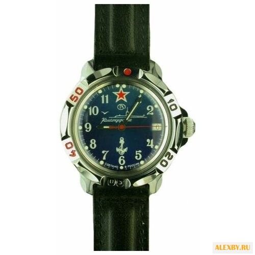 Наручные часы Восток 811289