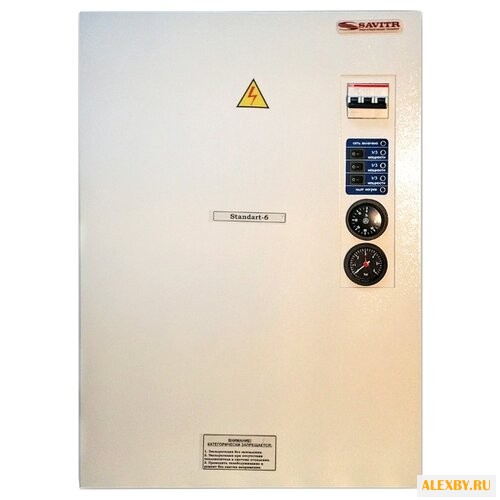 Электрический котел Savitr