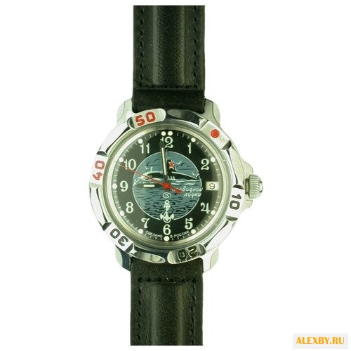 Наручные часы Восток 811831