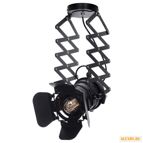 Lussole Loft LSP-9702