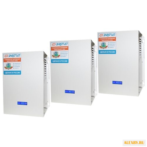 Стабилизатор напряжения Энергия