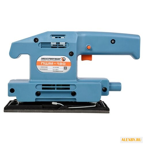 Плоскошлифовальная машина