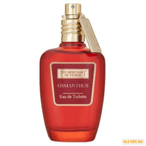 The Merchant of Venice Osmanthus