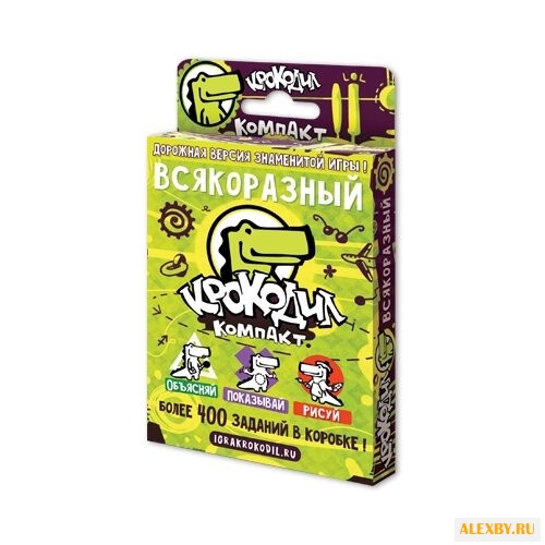 Настольная игра Magellan