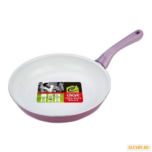 Сковорода Calve CL-1912 20 см