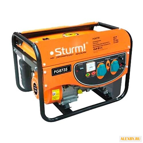 Бензиновая электростанция