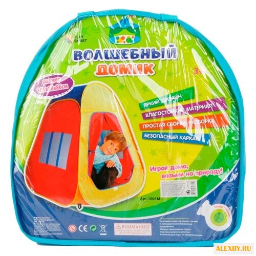 Палатка Play Smart Волшебный