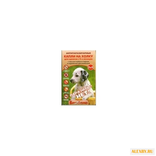 БиоВакс Капли на холку для собак