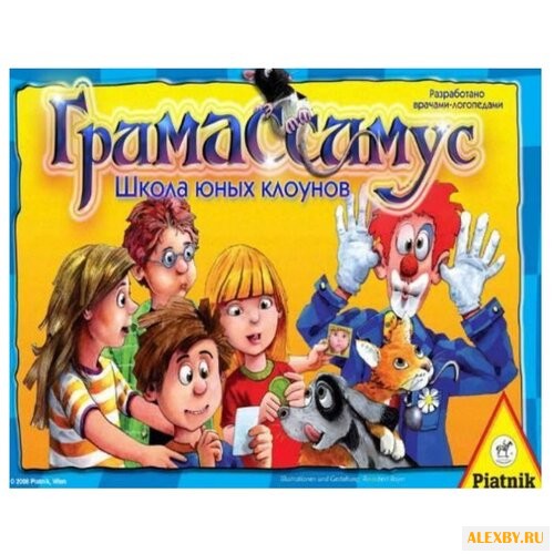 Настольная игра Piatnik