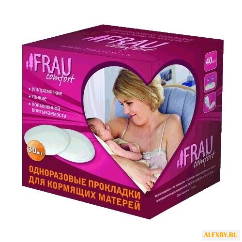 FRAU comfort Одноразовые