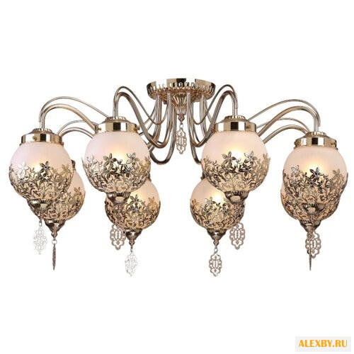 Arte Lamp A4552PL-8GO Moroccana