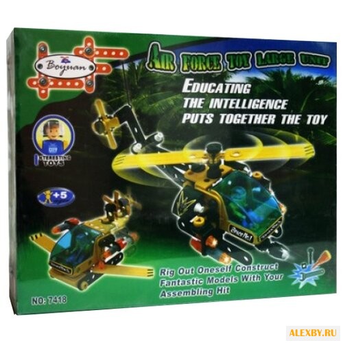 Конструктор Boyuan Toys 7418