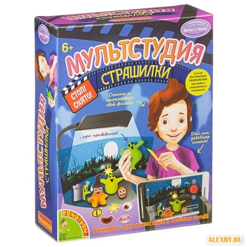 Пластилин BONDIBON Досуг с Буки