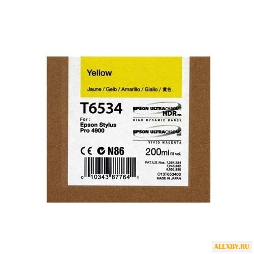 Картридж Epson C13T653400