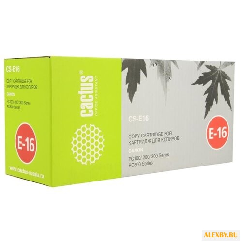 Картридж cactus CS-E16