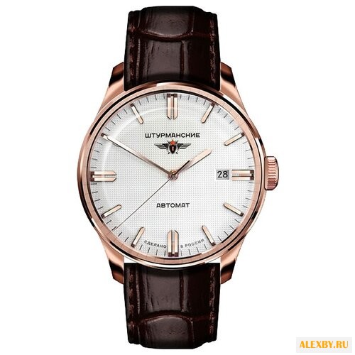 Наручные часы Штурманские 1279600