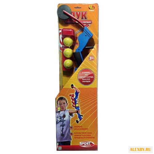 Лук ABtoys S-00052 S-00053