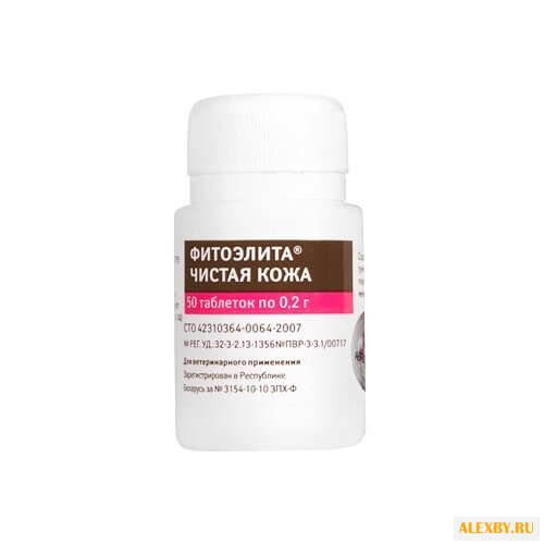 Добавка в корм VEDA Фитоэлита