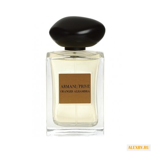 ARMANI Prive Orange Alhambra