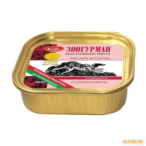 Корм для собак Зоогурман