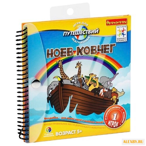 Настольная игра BONDIBON Ноев