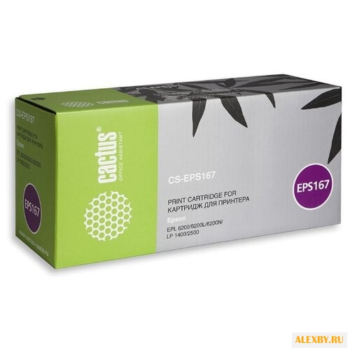 Картридж cactus CS-EPS167
