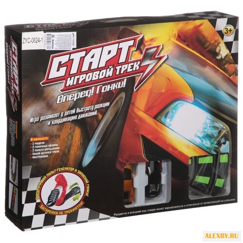 Трек Zhorya Старт ZYC-0624-1